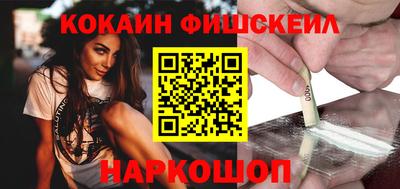 ПСИЛОЦИБИНОВЫЕ ГРИБЫ Дубна