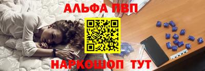 ПСИЛОЦИБИНОВЫЕ ГРИБЫ Дубна