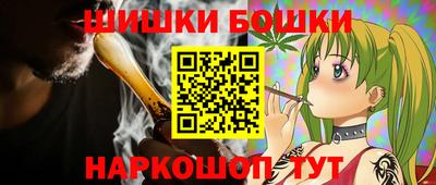 ПСИЛОЦИБИНОВЫЕ ГРИБЫ Дубна