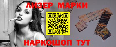 ПСИЛОЦИБИНОВЫЕ ГРИБЫ Дубна