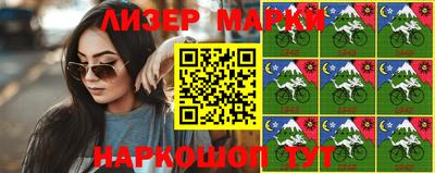 apvp Донецк