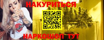 ПСИЛОЦИБИНОВЫЕ ГРИБЫ Дубна