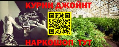 apvp Донецк