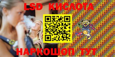 apvp Донецк