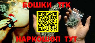 ПСИЛОЦИБИНОВЫЕ ГРИБЫ Дубна