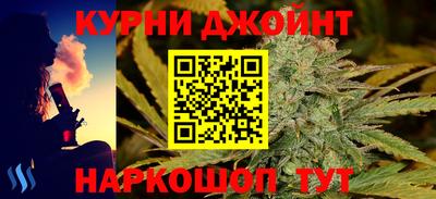apvp Донецк