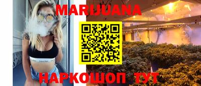 ПСИЛОЦИБИНОВЫЕ ГРИБЫ Дубна