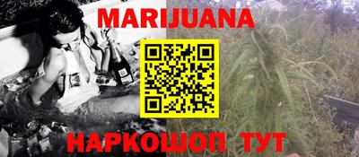 ПСИЛОЦИБИНОВЫЕ ГРИБЫ Дубна