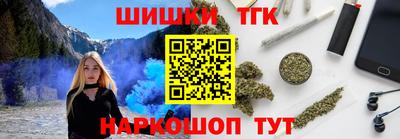 apvp Донецк