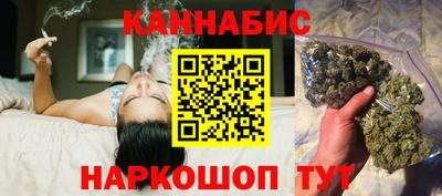 apvp Донецк