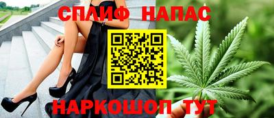 ПСИЛОЦИБИНОВЫЕ ГРИБЫ Дубна