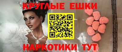 apvp Донецк