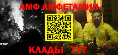 ПСИЛОЦИБИНОВЫЕ ГРИБЫ Дубна