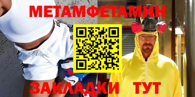apvp Донецк