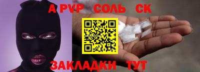 ПСИЛОЦИБИНОВЫЕ ГРИБЫ Дубна