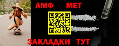 apvp Донецк