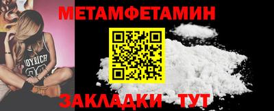 apvp Донецк