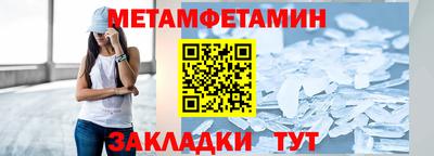 apvp Донецк