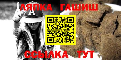 ПСИЛОЦИБИНОВЫЕ ГРИБЫ Дубна