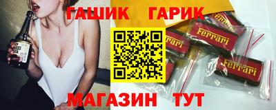 ПСИЛОЦИБИНОВЫЕ ГРИБЫ Дубна