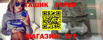 apvp Донецк