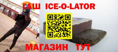 apvp Донецк