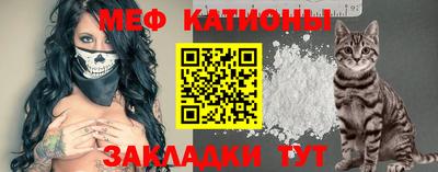 ПСИЛОЦИБИНОВЫЕ ГРИБЫ Дубна