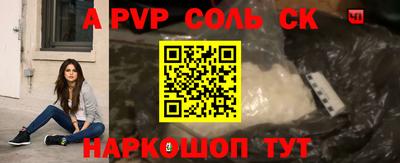 ПСИЛОЦИБИНОВЫЕ ГРИБЫ Дубна