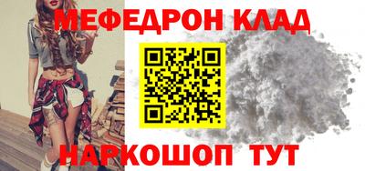 apvp Донецк