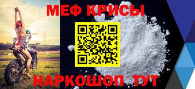 ПСИЛОЦИБИНОВЫЕ ГРИБЫ Дубна